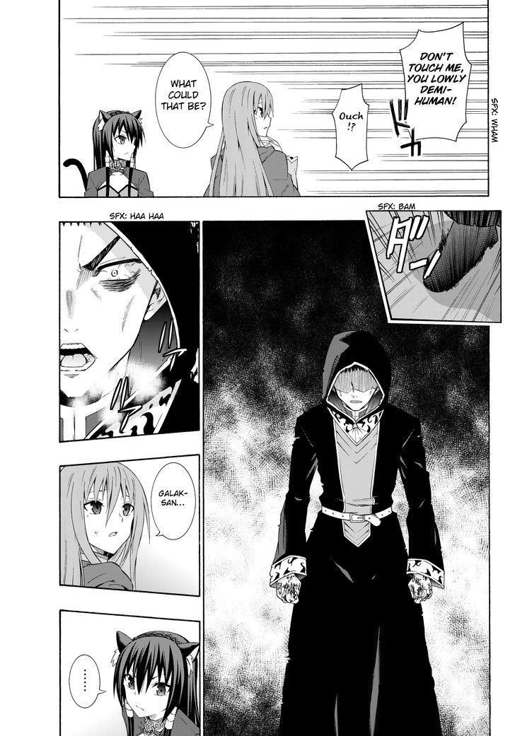 Isekai Maou To Shoukan Shoujo Dorei Majutsu Chapter 10.2 - Page 5