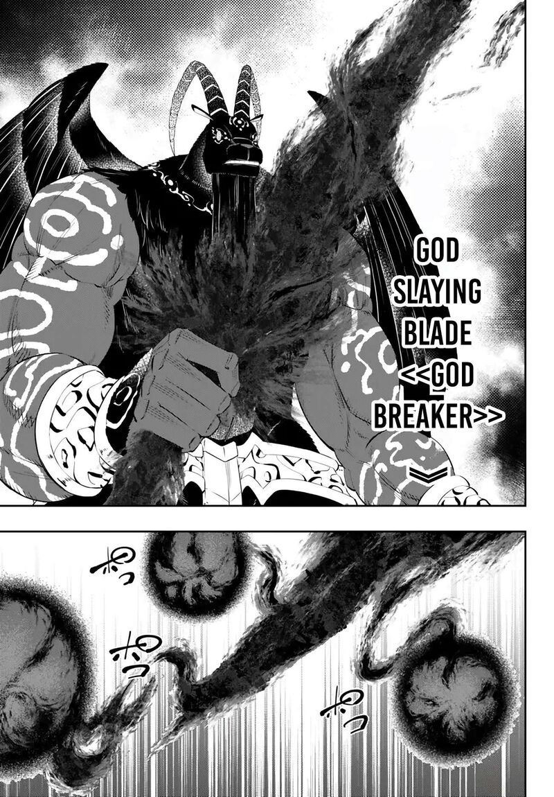 Isekai Maou To Shoukan Shoujo Dorei Majutsu Chapter 100.1 - Page 7