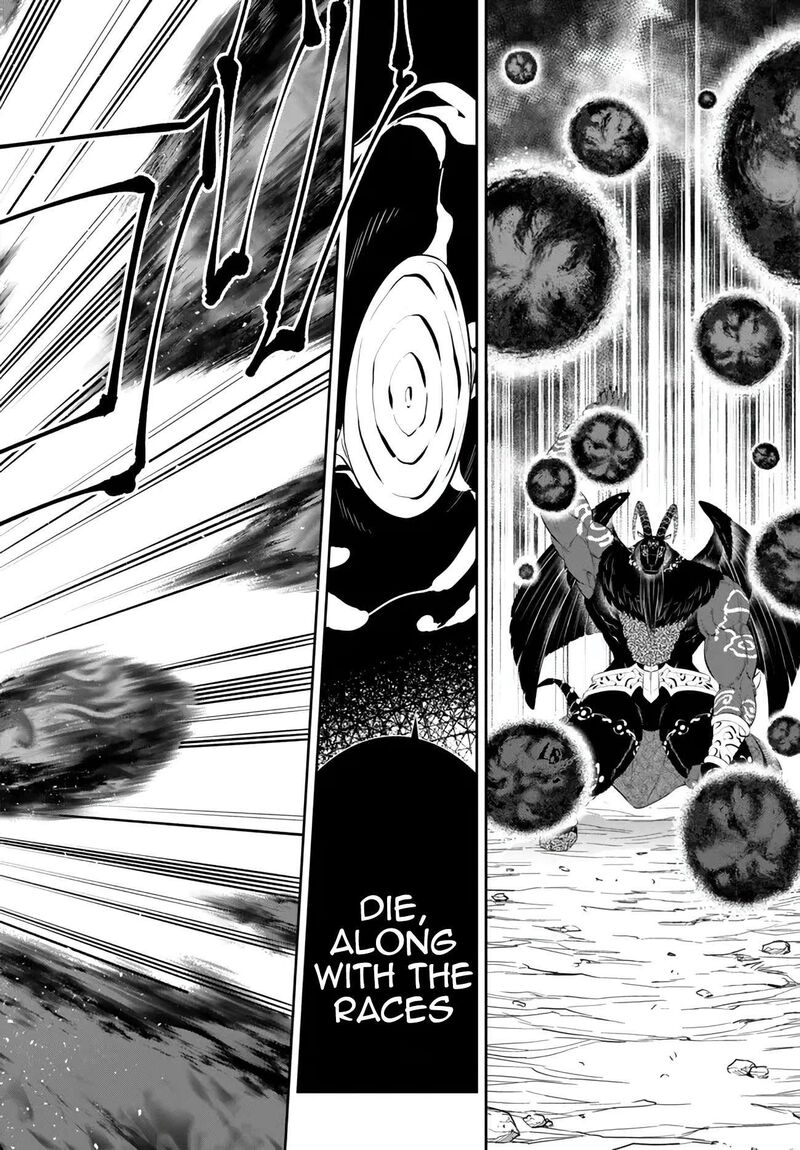 Isekai Maou To Shoukan Shoujo Dorei Majutsu Chapter 100.1 - Page 8