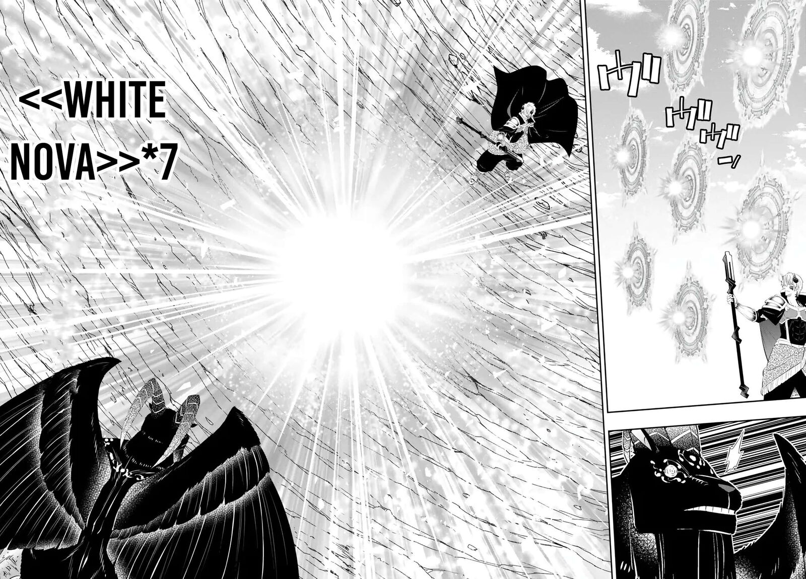 Isekai Maou To Shoukan Shoujo Dorei Majutsu Chapter 100.2 - Page 5