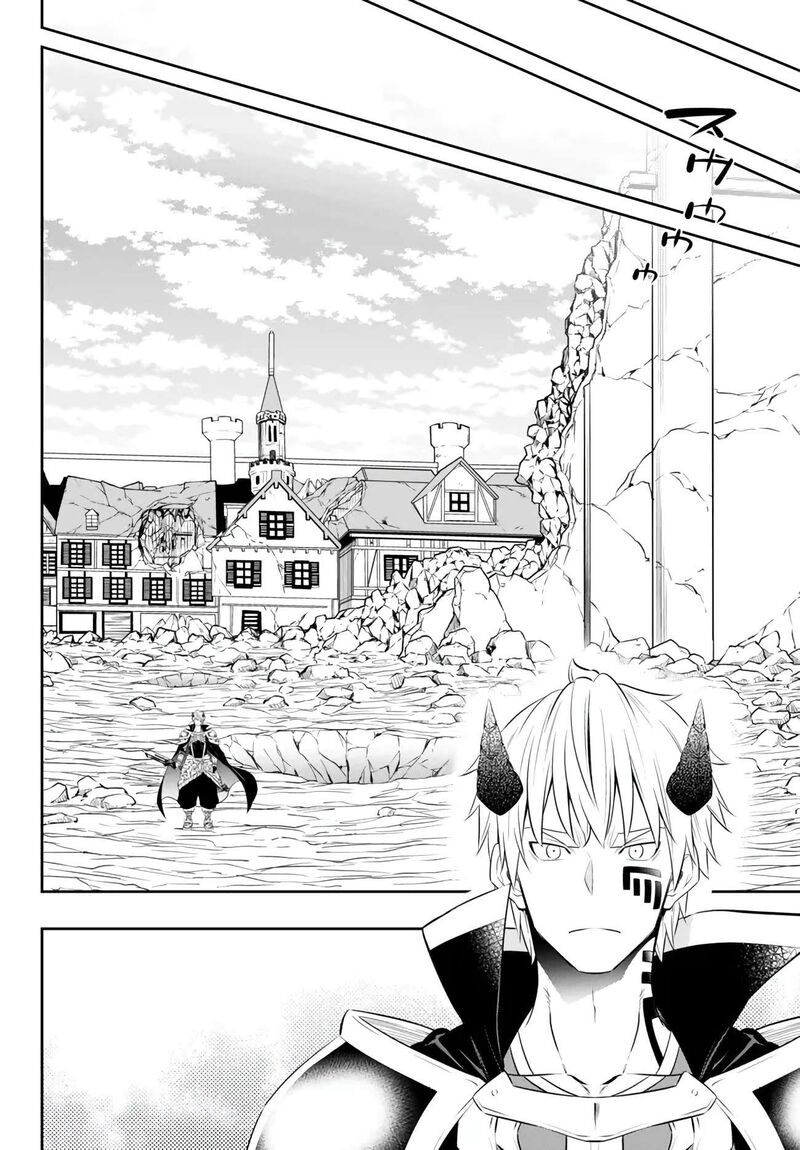 Isekai Maou To Shoukan Shoujo Dorei Majutsu Chapter 100.2 - Page 6