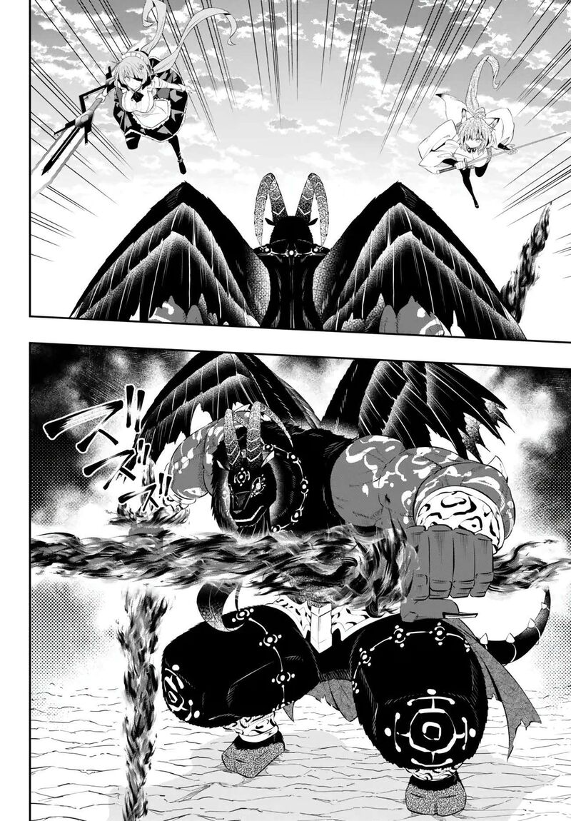 Isekai Maou To Shoukan Shoujo Dorei Majutsu Chapter 101.2 - Page 13