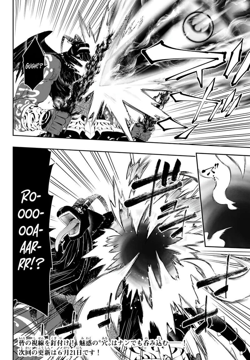 Isekai Maou To Shoukan Shoujo Dorei Majutsu Chapter 101.2 - Page 19