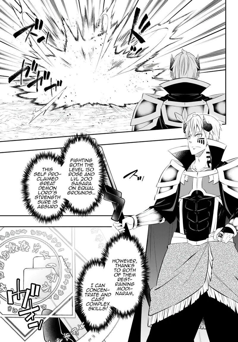 Isekai Maou To Shoukan Shoujo Dorei Majutsu Chapter 101.2 - Page 4