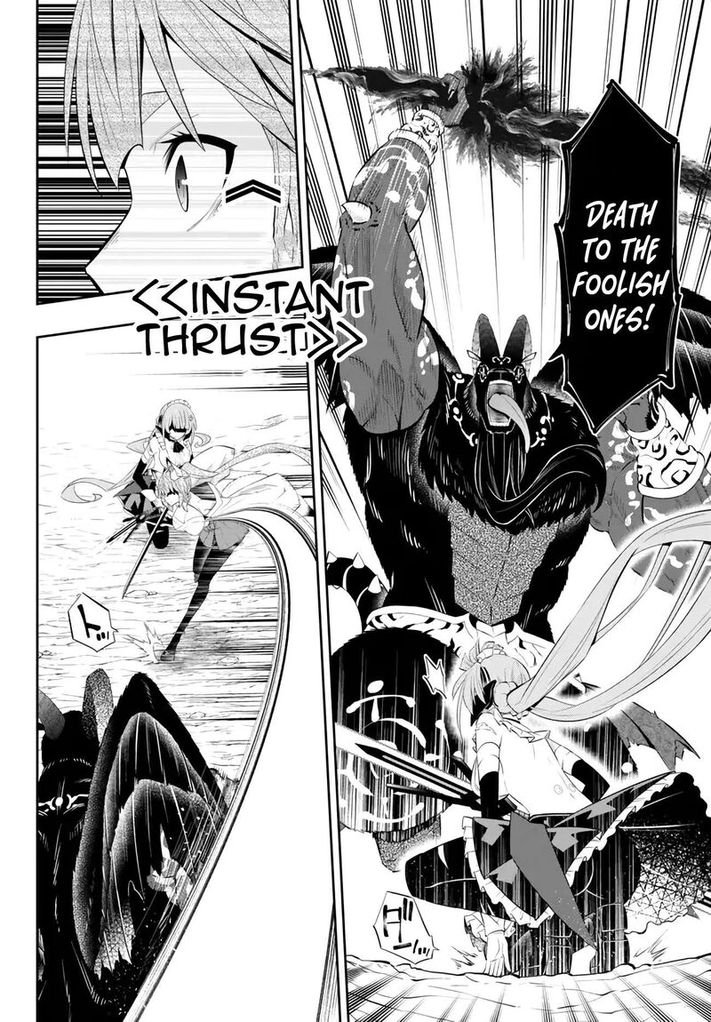 Isekai Maou To Shoukan Shoujo Dorei Majutsu Chapter 101.2 - Page 9