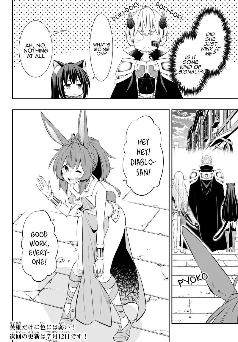 Isekai Maou To Shoukan Shoujo Dorei Majutsu Chapter 102.1 - Page 16