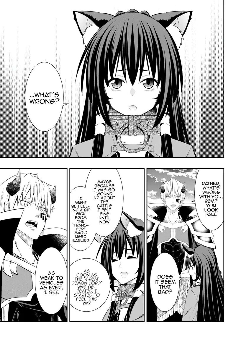 Isekai Maou To Shoukan Shoujo Dorei Majutsu Chapter 102.1 - Page 7