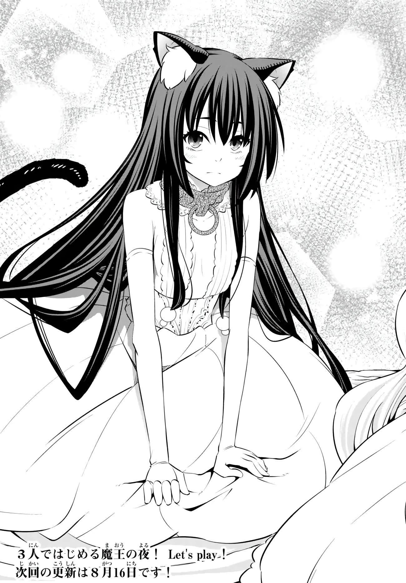 Isekai Maou To Shoukan Shoujo Dorei Majutsu Chapter 103.2 - Page 12