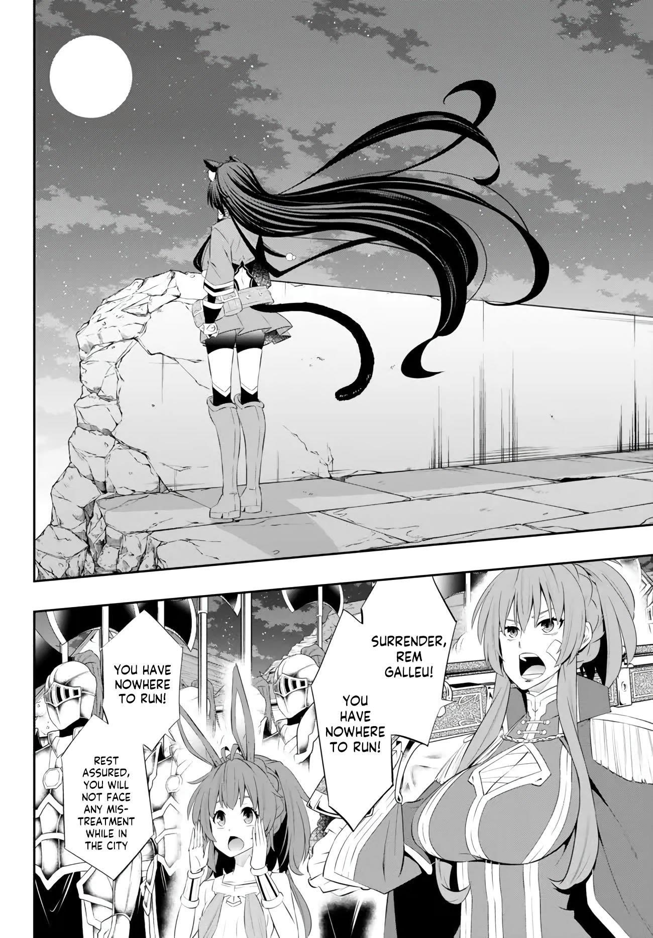 Isekai Maou To Shoukan Shoujo Dorei Majutsu Chapter 104.1 - Page 2