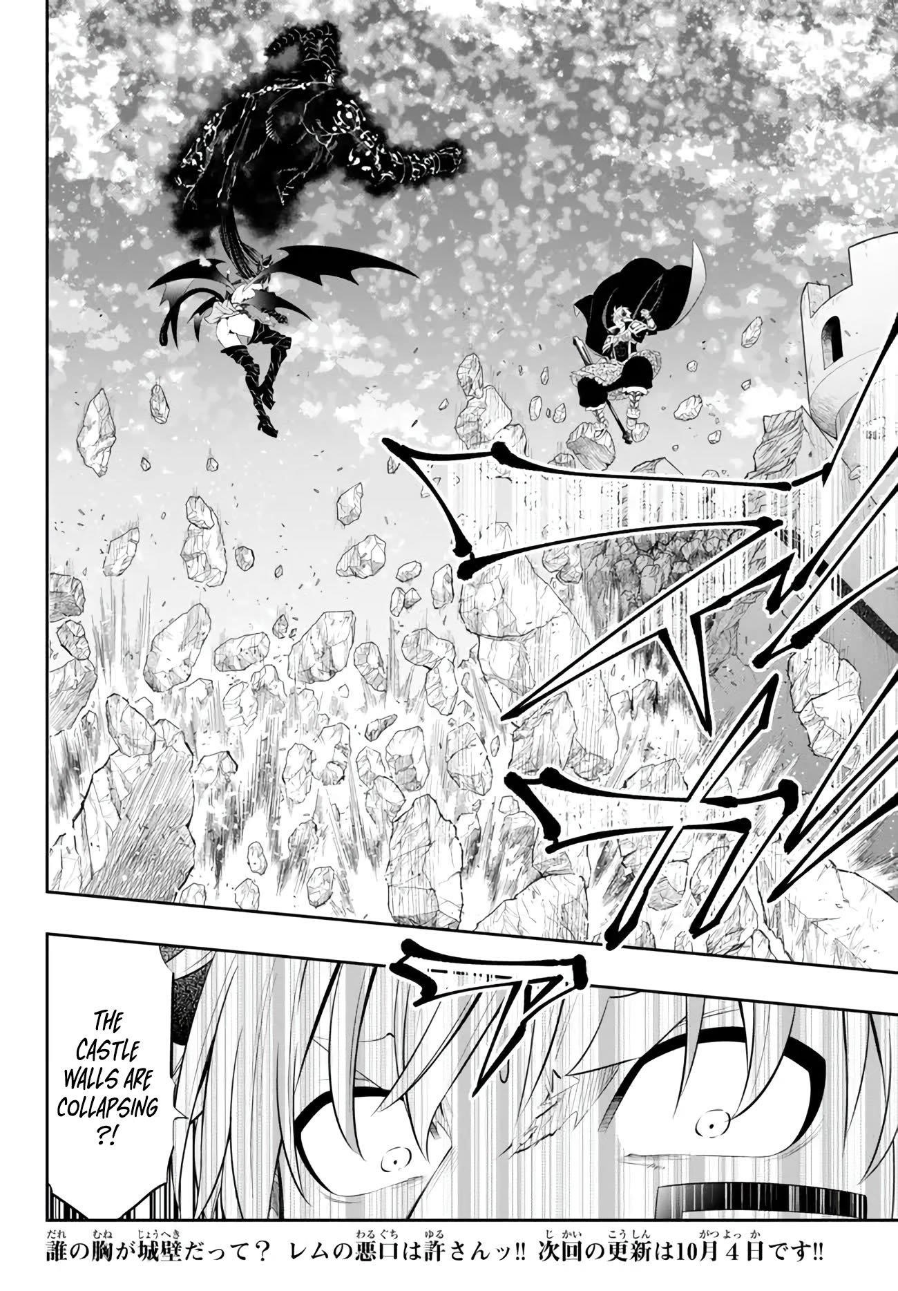 Isekai Maou To Shoukan Shoujo Dorei Majutsu Chapter 104.3 - Page 14