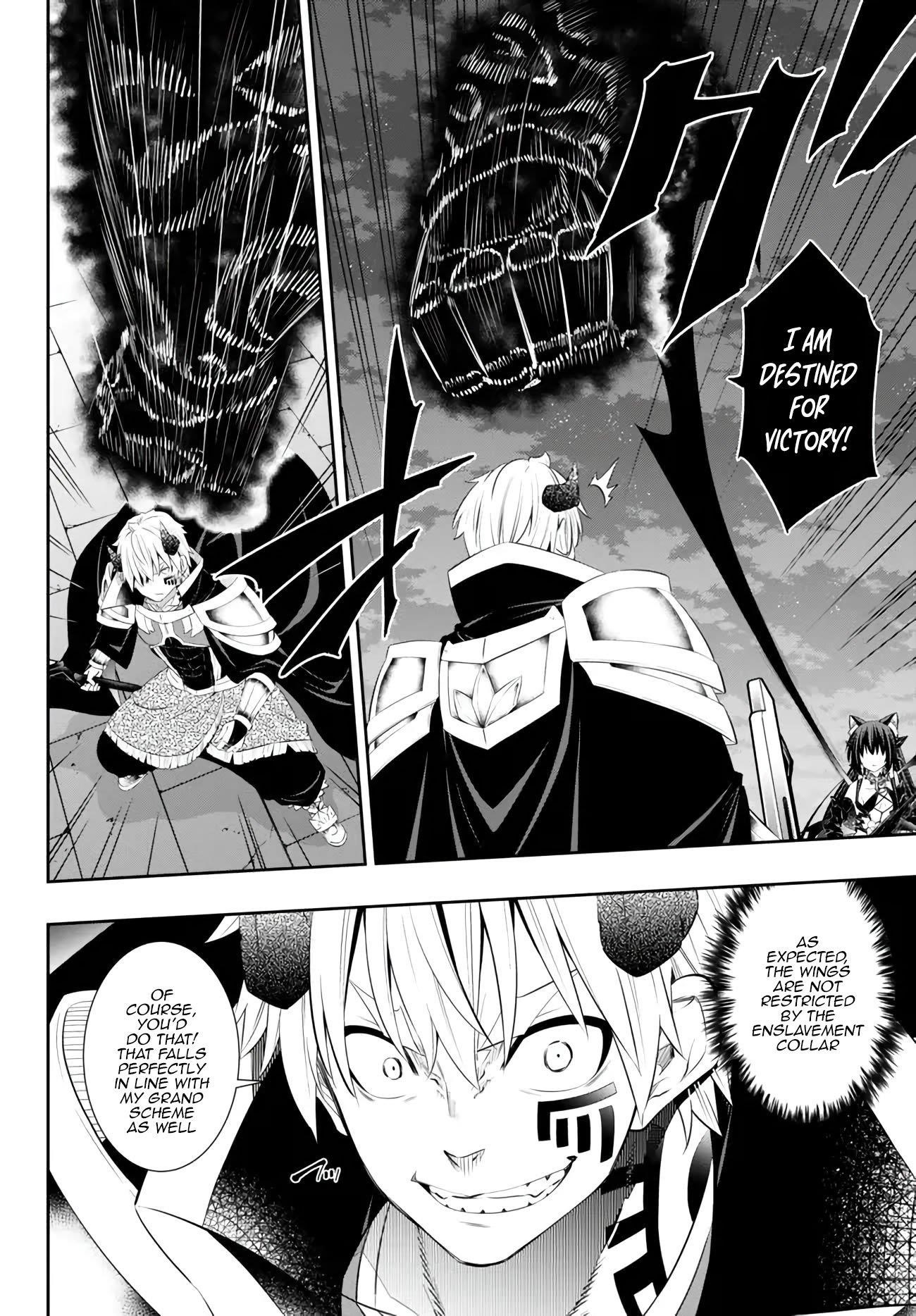 Isekai Maou To Shoukan Shoujo Dorei Majutsu Chapter 104.3 - Page 2