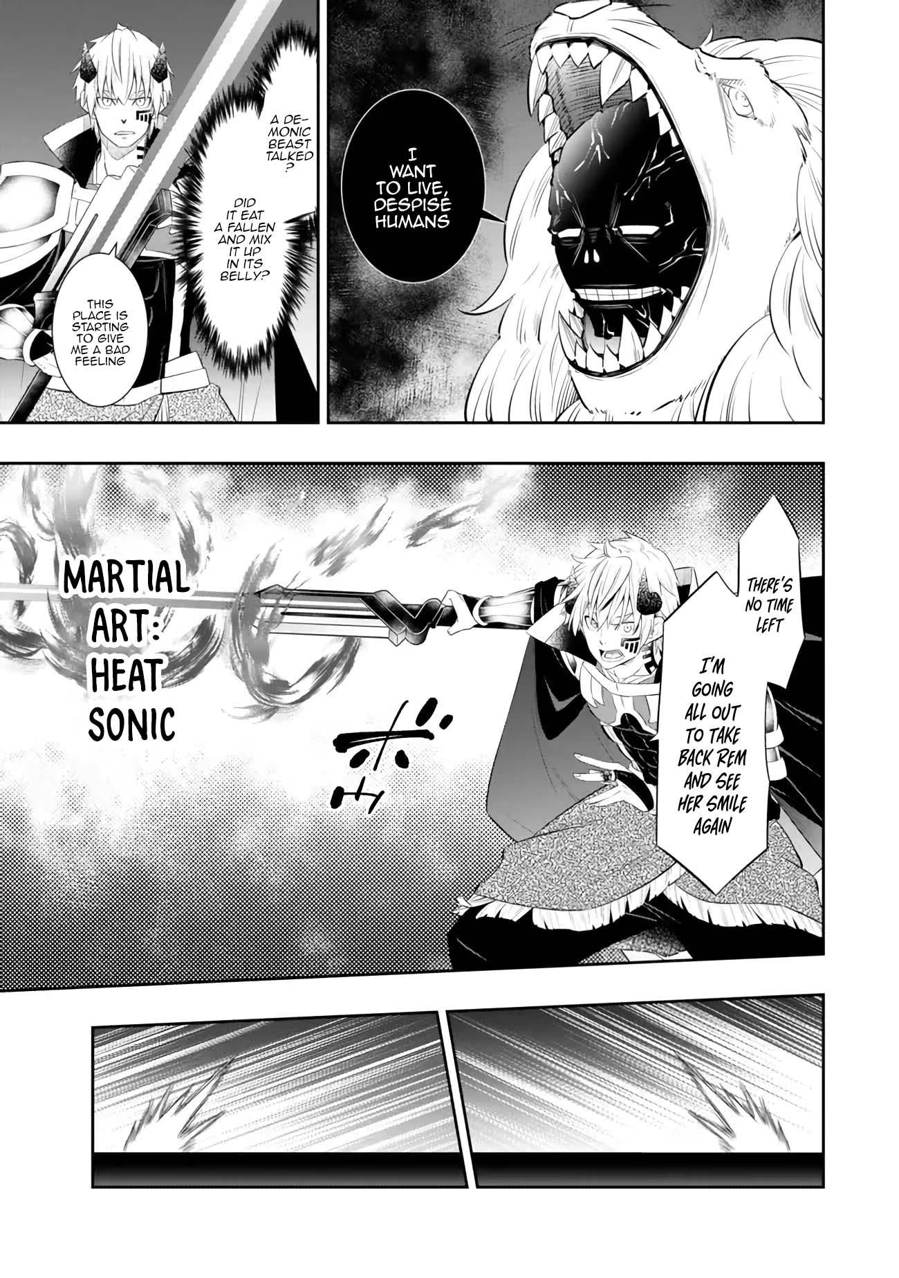 Isekai Maou To Shoukan Shoujo Dorei Majutsu Chapter 106.1 - Page 13