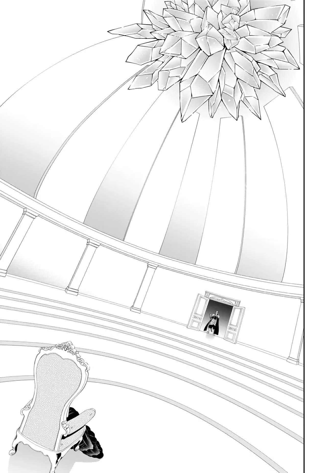 Isekai Maou To Shoukan Shoujo Dorei Majutsu Chapter 106.2 - Page 4