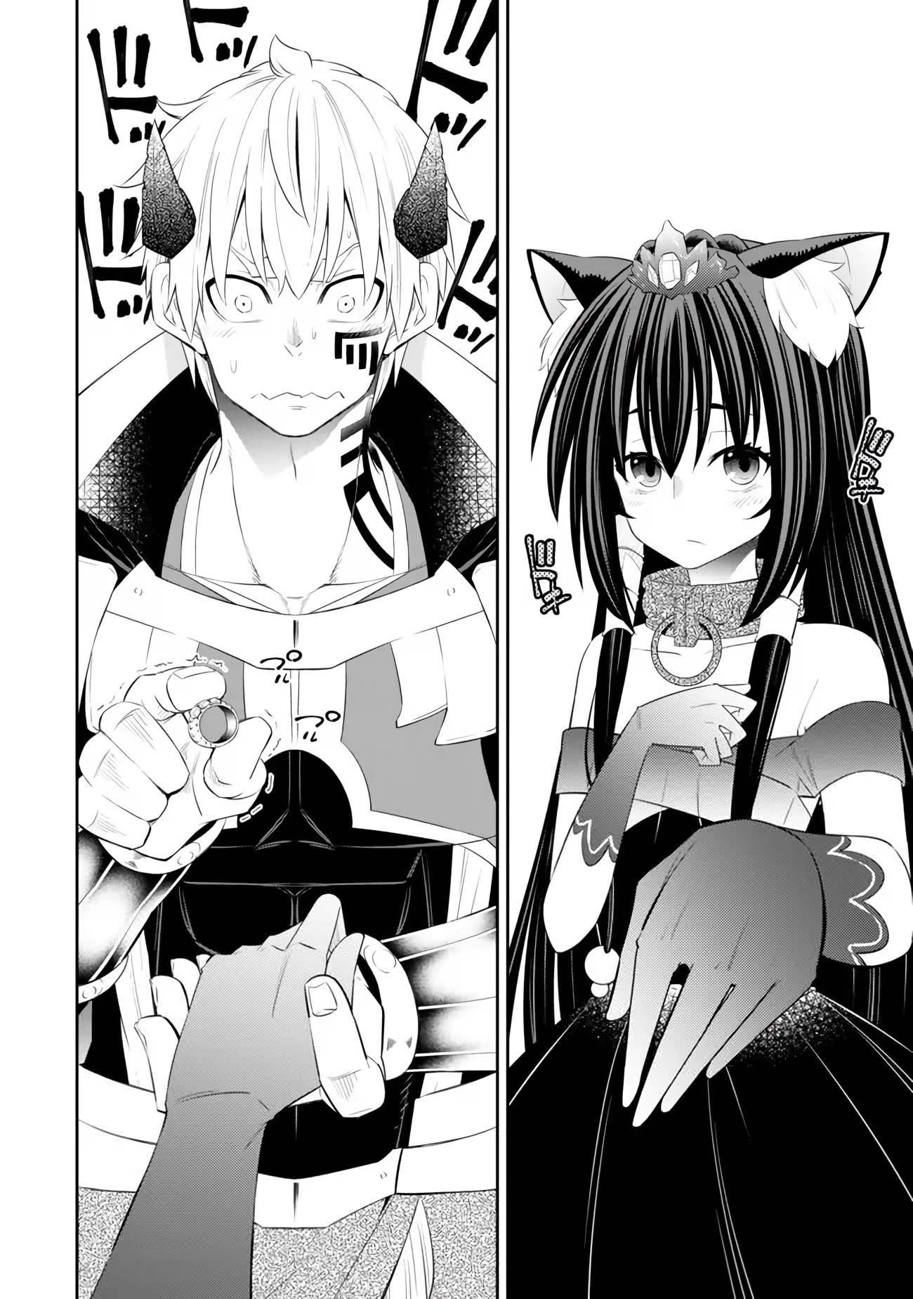 Isekai Maou To Shoukan Shoujo Dorei Majutsu Chapter 106.4 - Page 3