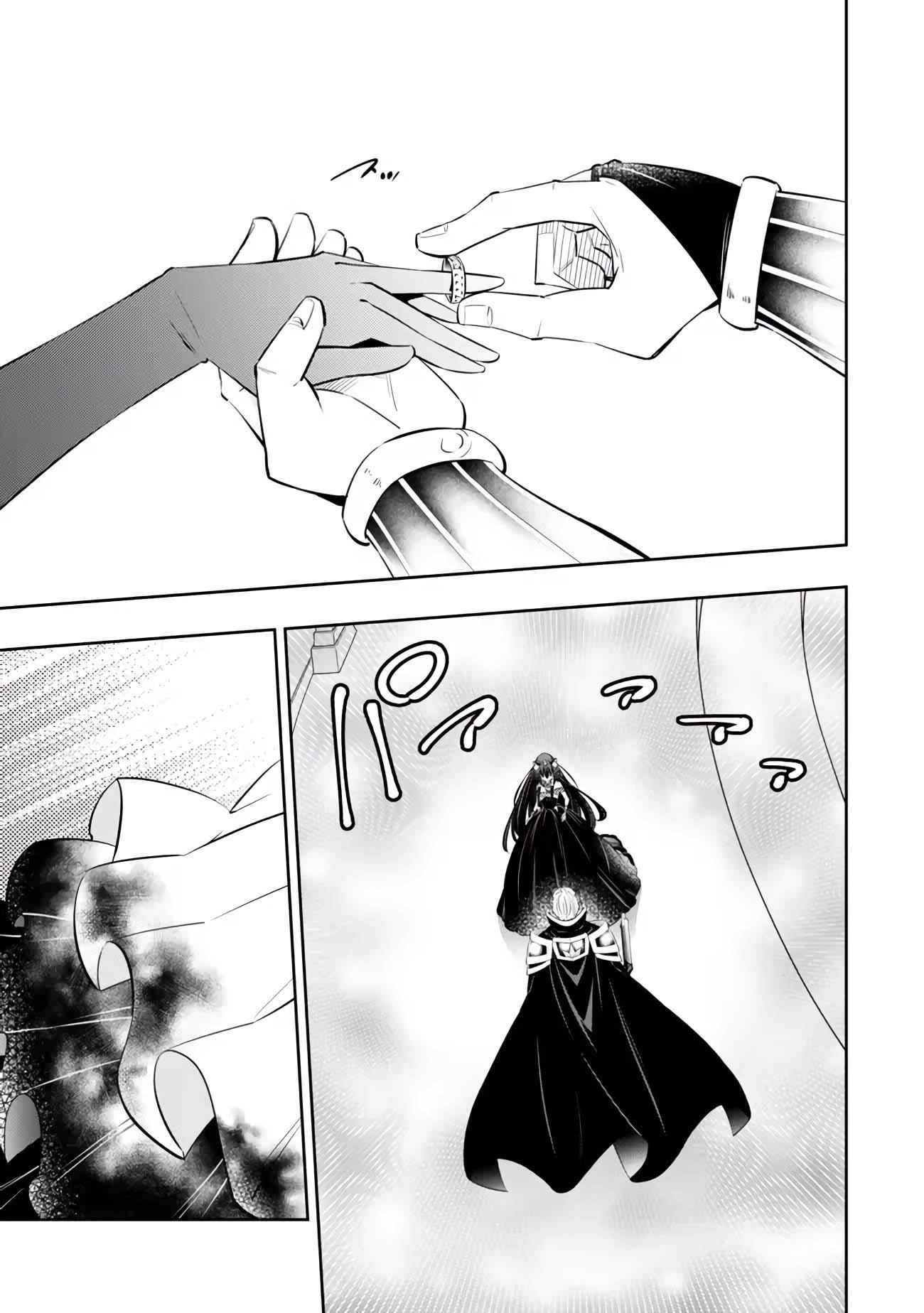 Isekai Maou To Shoukan Shoujo Dorei Majutsu Chapter 106.4 - Page 4