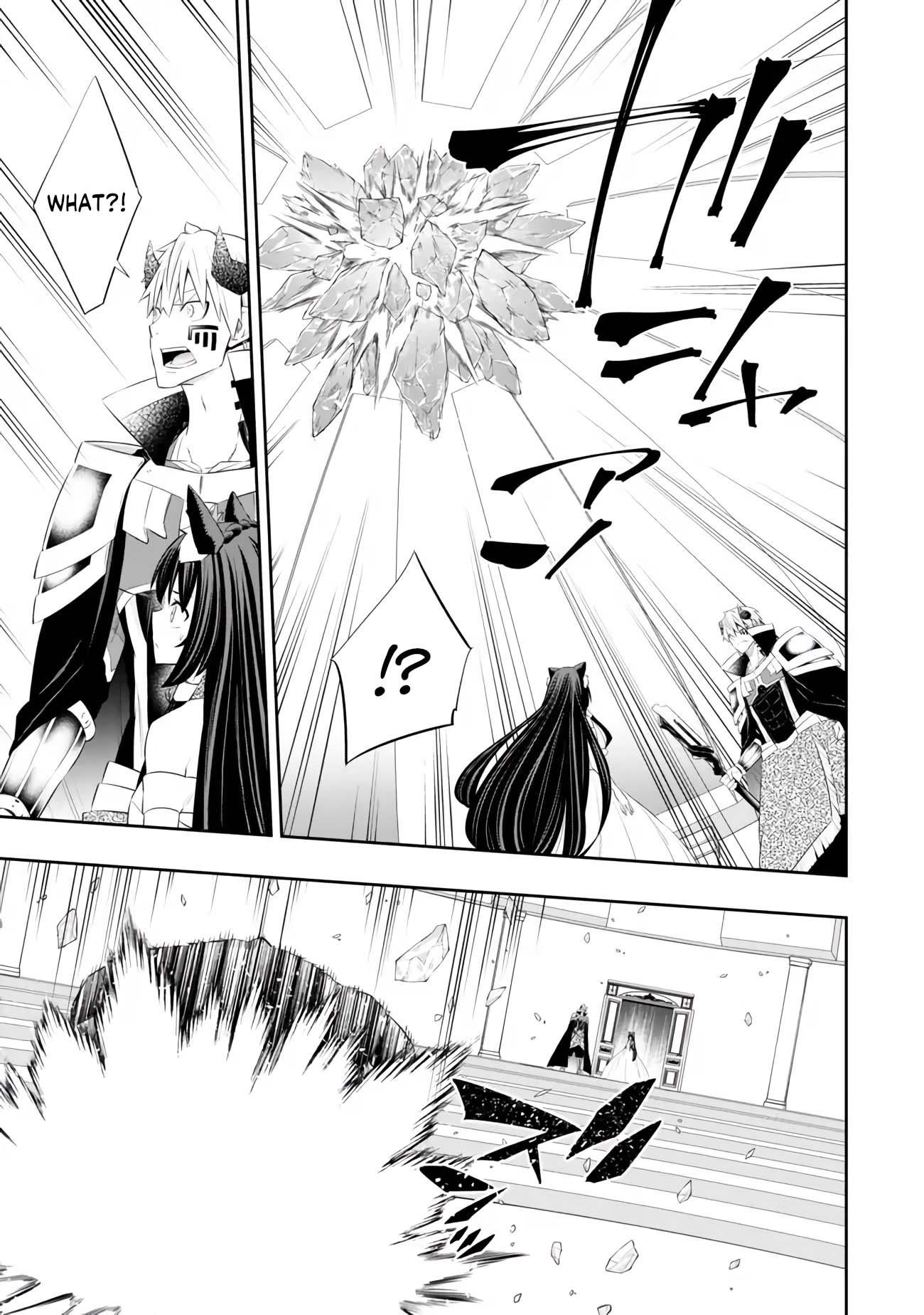 Isekai Maou To Shoukan Shoujo Dorei Majutsu Chapter 106.4 - Page 8