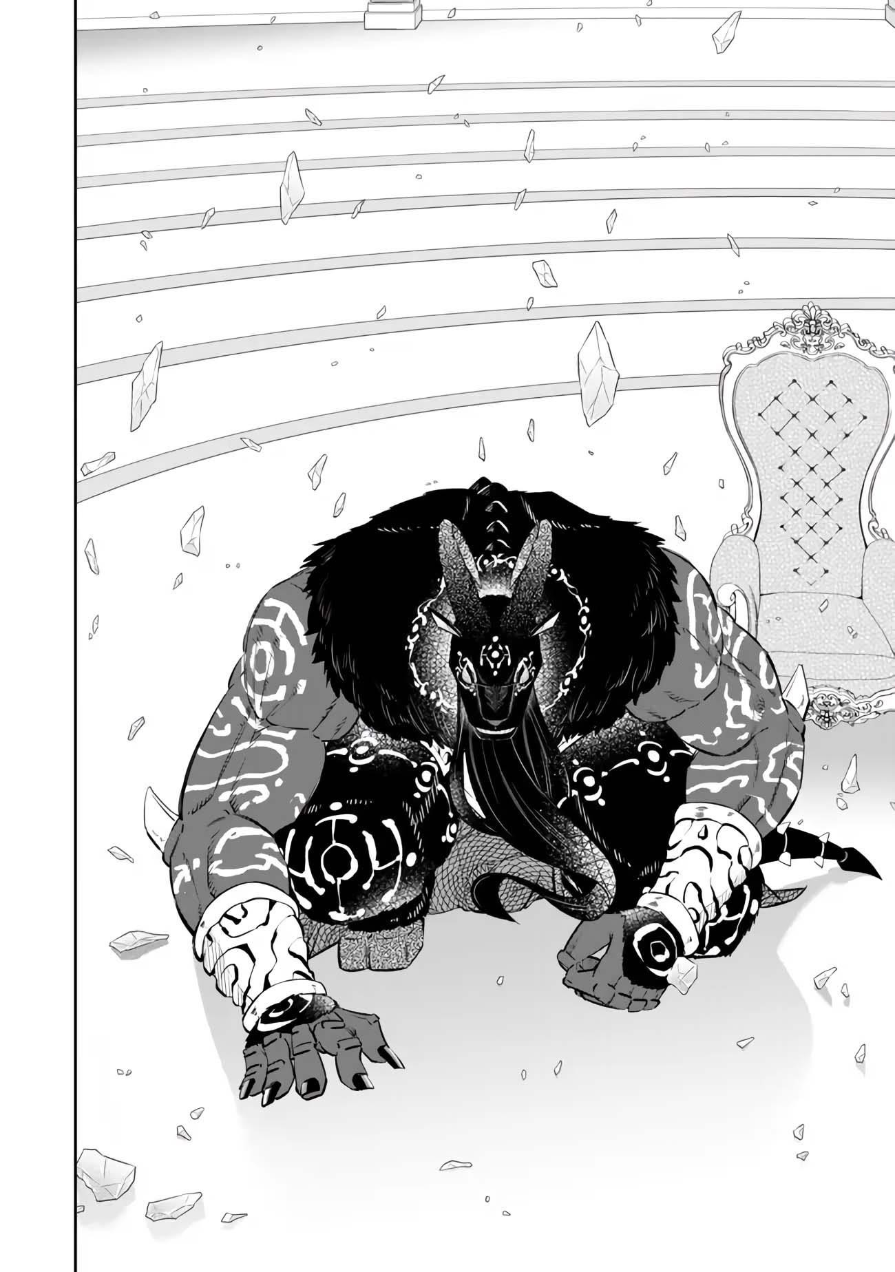 Isekai Maou To Shoukan Shoujo Dorei Majutsu Chapter 106.4 - Page 9