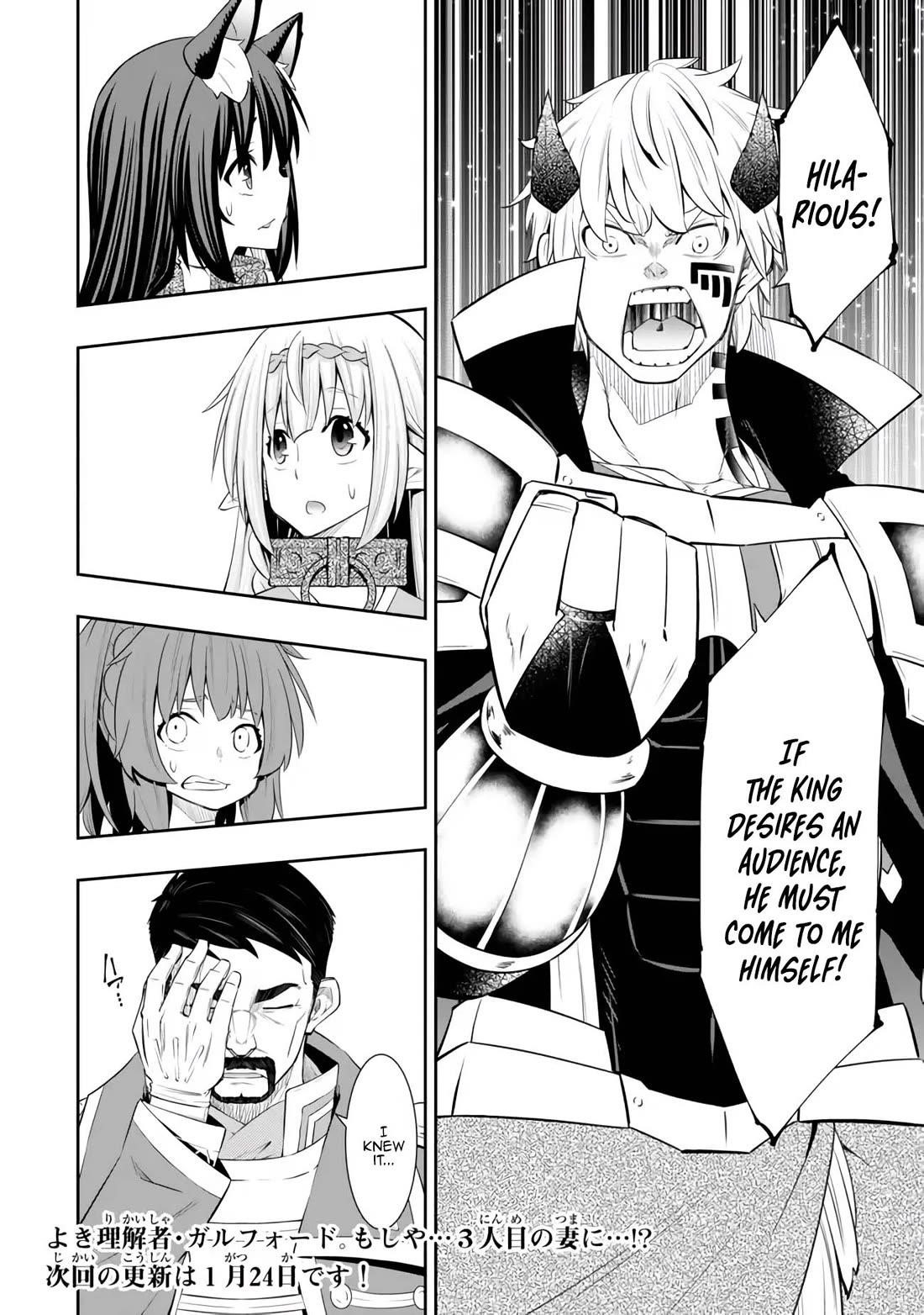 Isekai Maou To Shoukan Shoujo Dorei Majutsu Chapter 108 - Page 34