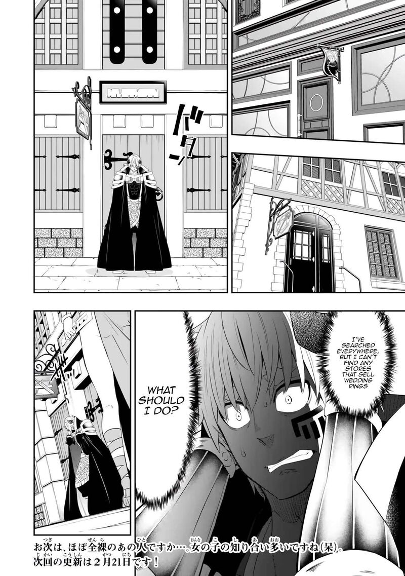 Isekai Maou To Shoukan Shoujo Dorei Majutsu Chapter 109.2 - Page 16