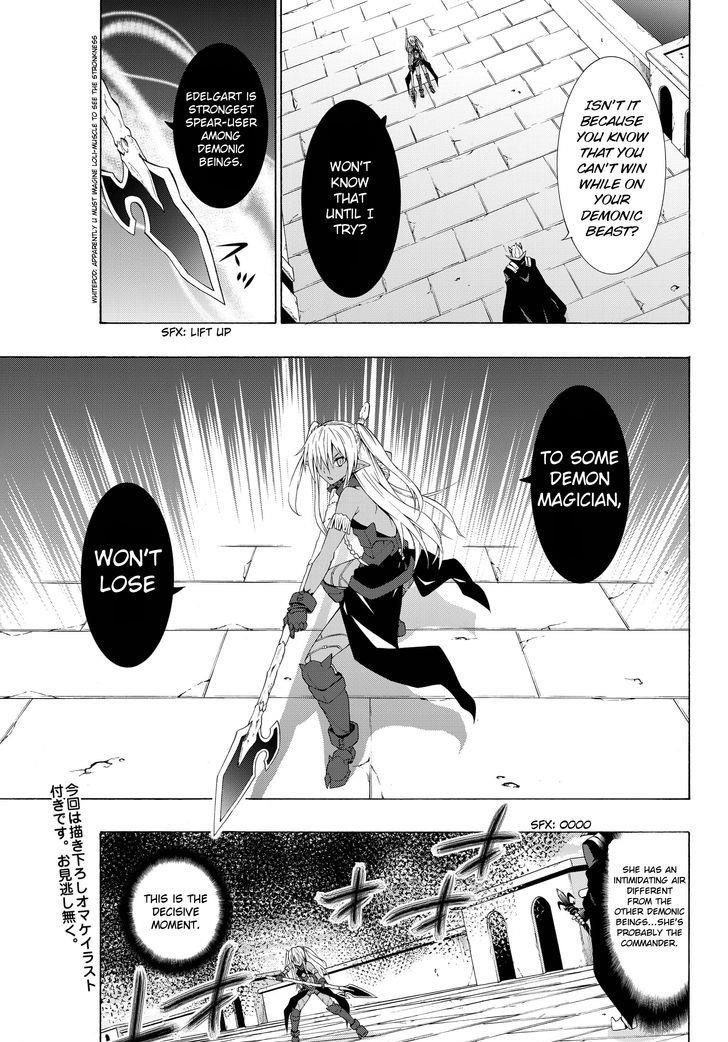 Isekai Maou To Shoukan Shoujo Dorei Majutsu Chapter 11.1 - Page 14