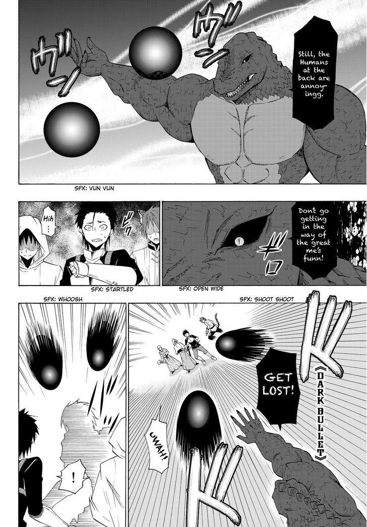 Isekai Maou To Shoukan Shoujo Dorei Majutsu Chapter 11.1 - Page 9