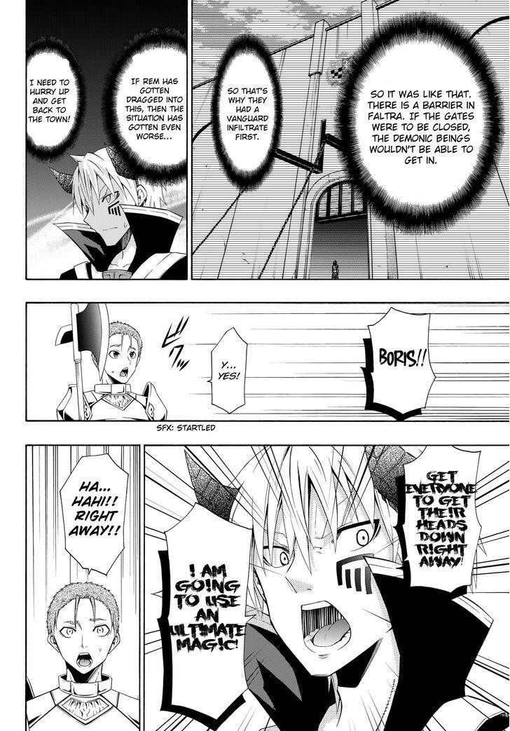 Isekai Maou To Shoukan Shoujo Dorei Majutsu Chapter 11.2 - Page 10