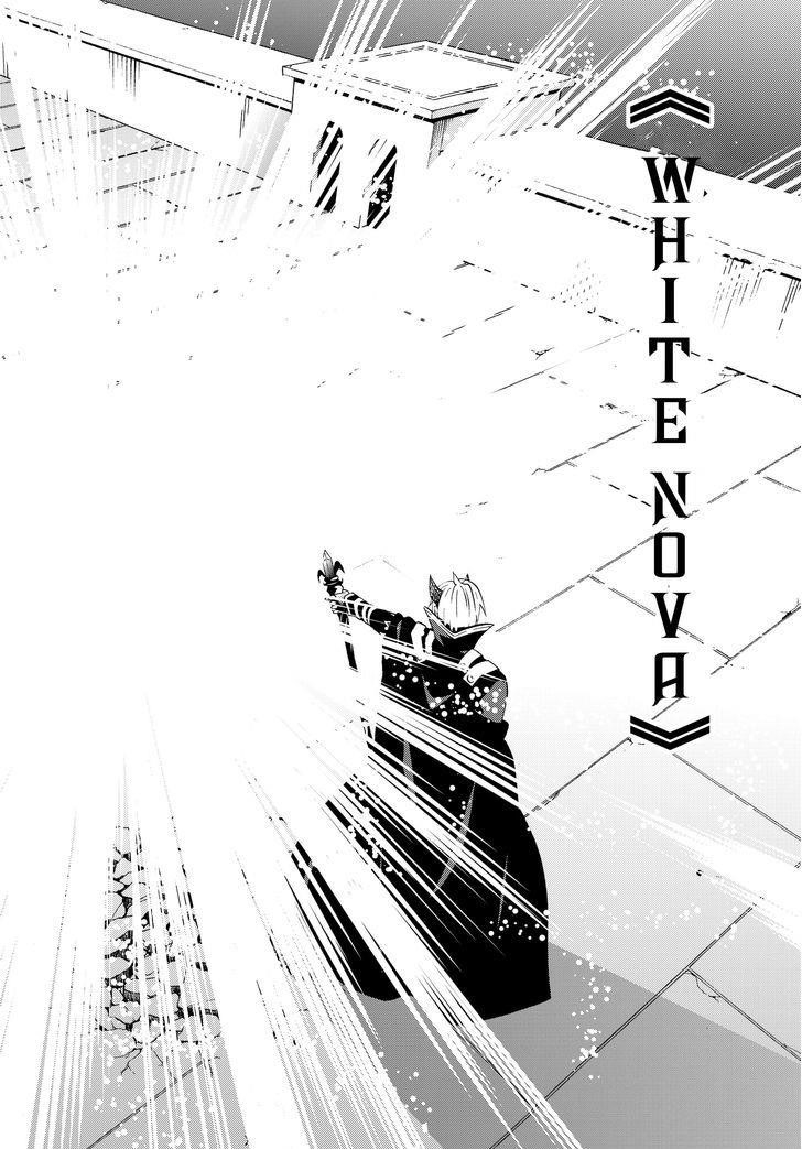 Isekai Maou To Shoukan Shoujo Dorei Majutsu Chapter 11.2 - Page 14