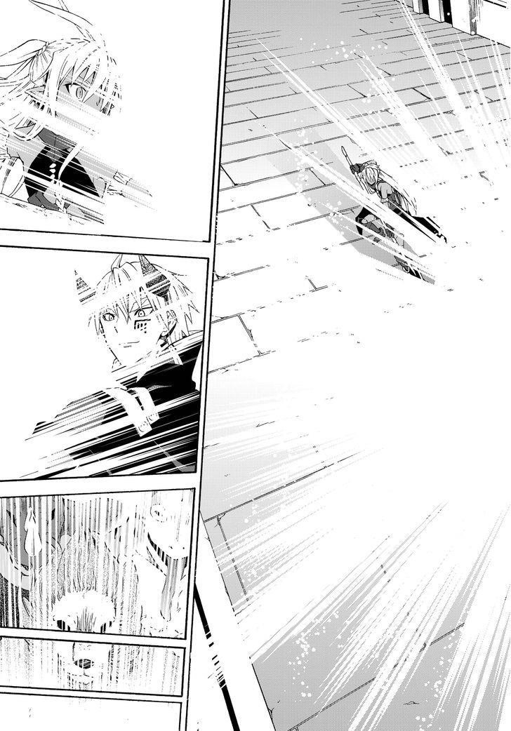 Isekai Maou To Shoukan Shoujo Dorei Majutsu Chapter 11.2 - Page 15