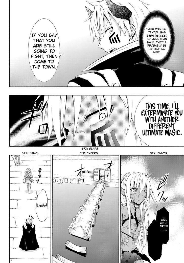 Isekai Maou To Shoukan Shoujo Dorei Majutsu Chapter 11.2 - Page 18