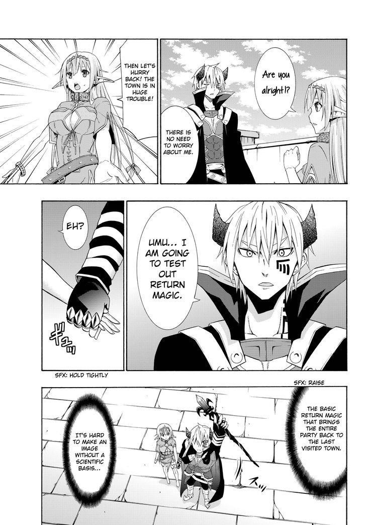 Isekai Maou To Shoukan Shoujo Dorei Majutsu Chapter 11.2 - Page 19