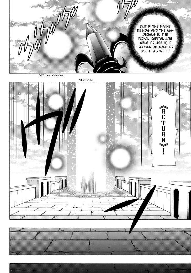 Isekai Maou To Shoukan Shoujo Dorei Majutsu Chapter 11.2 - Page 20