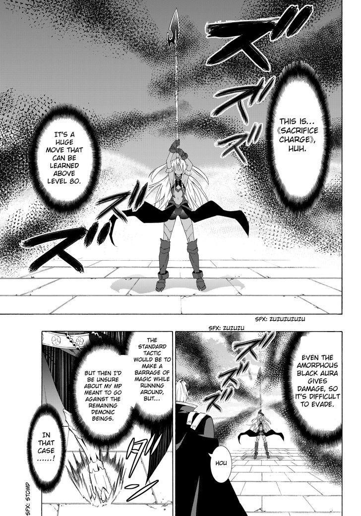 Isekai Maou To Shoukan Shoujo Dorei Majutsu Chapter 11.2 - Page 4