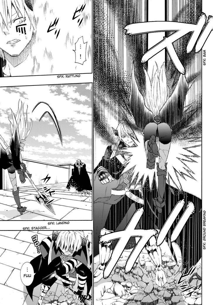 Isekai Maou To Shoukan Shoujo Dorei Majutsu Chapter 11.2 - Page 7