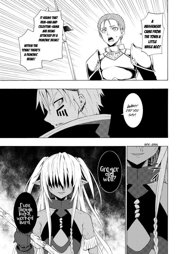 Isekai Maou To Shoukan Shoujo Dorei Majutsu Chapter 11.2 - Page 9