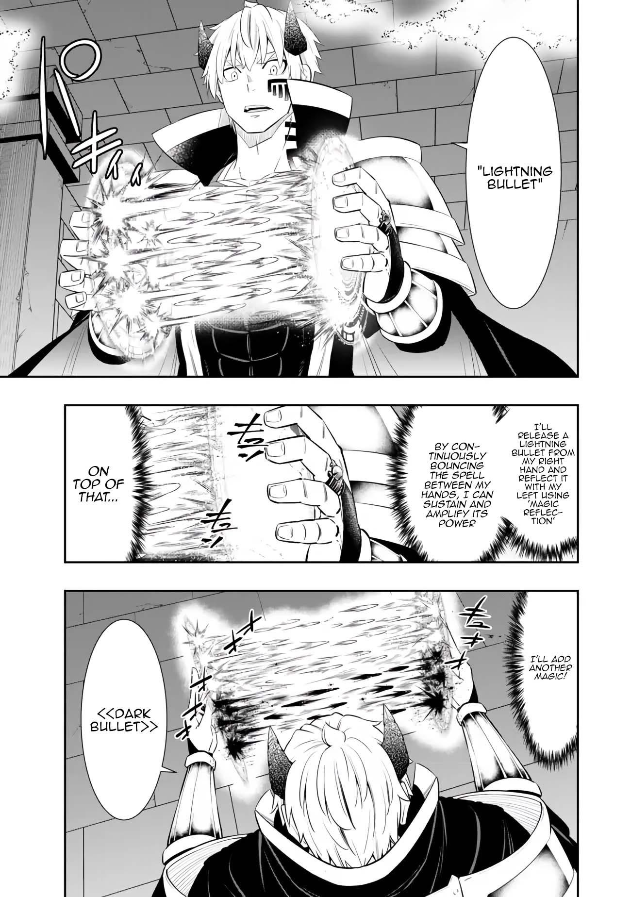 Isekai Maou To Shoukan Shoujo Dorei Majutsu Chapter 110.1 - Page 13