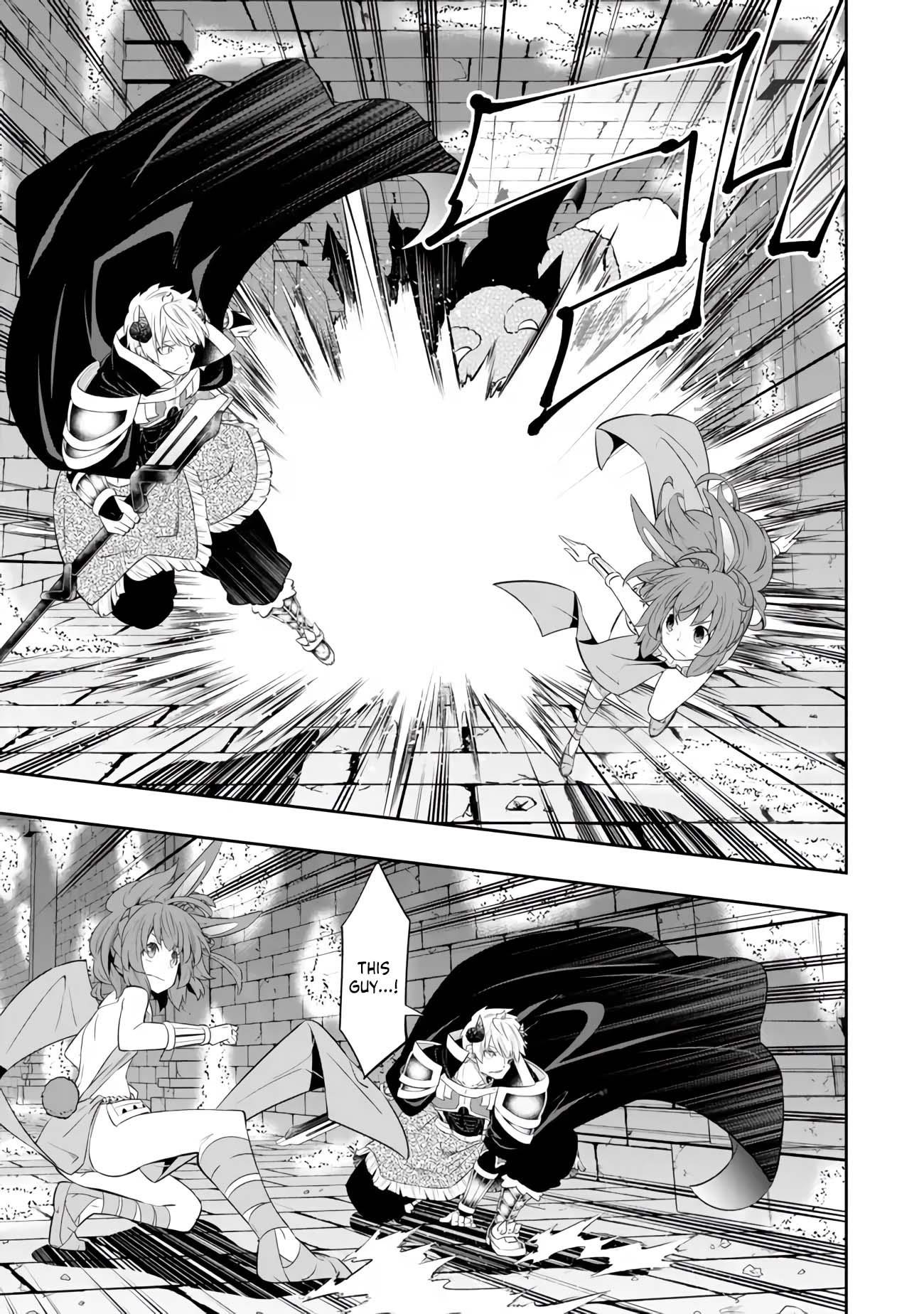 Isekai Maou To Shoukan Shoujo Dorei Majutsu Chapter 110.1 - Page 7