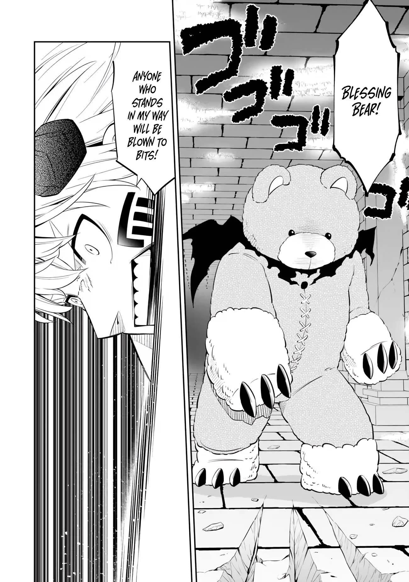 Isekai Maou To Shoukan Shoujo Dorei Majutsu Chapter 110.1 - Page 8