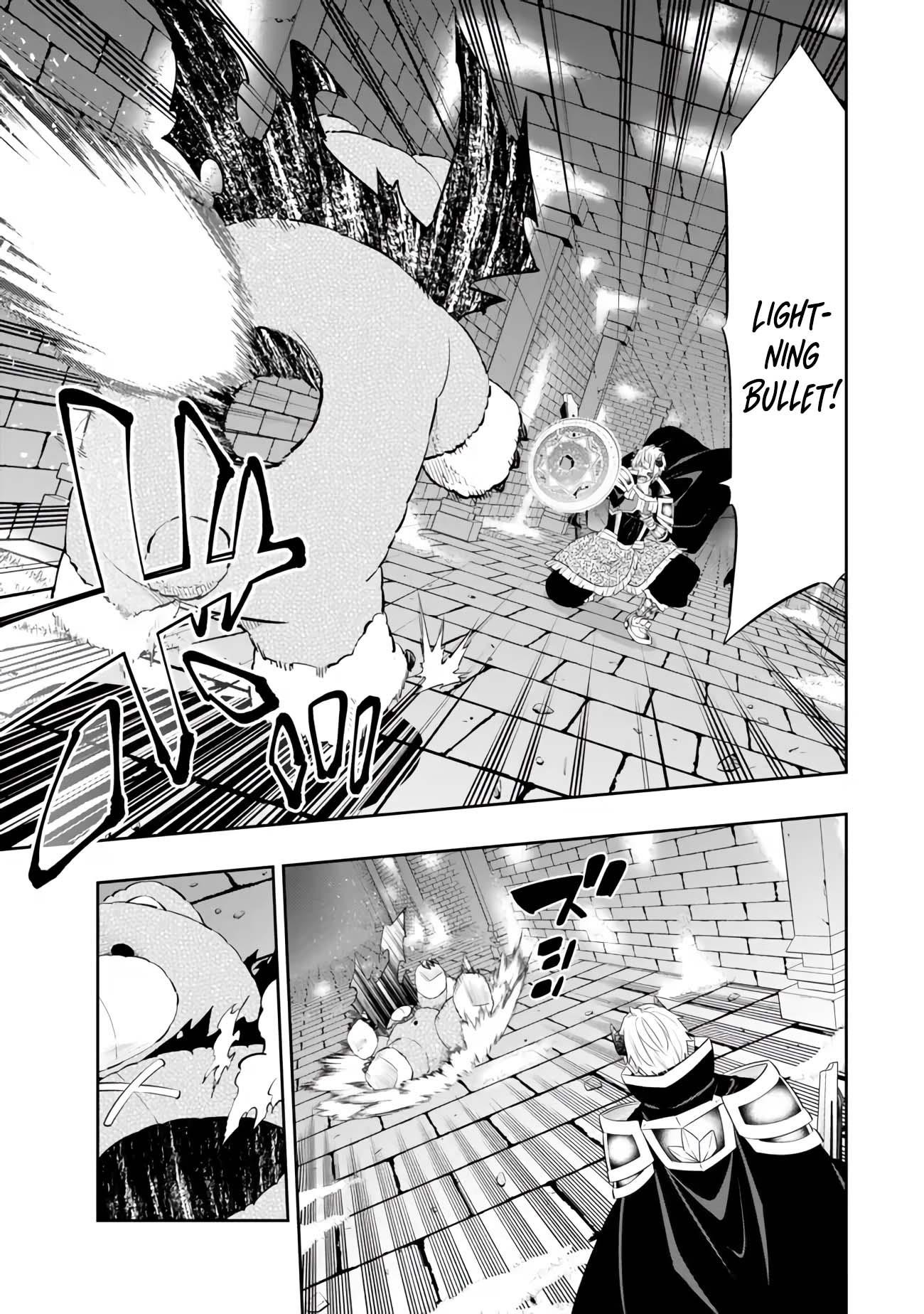 Isekai Maou To Shoukan Shoujo Dorei Majutsu Chapter 110.1 - Page 9