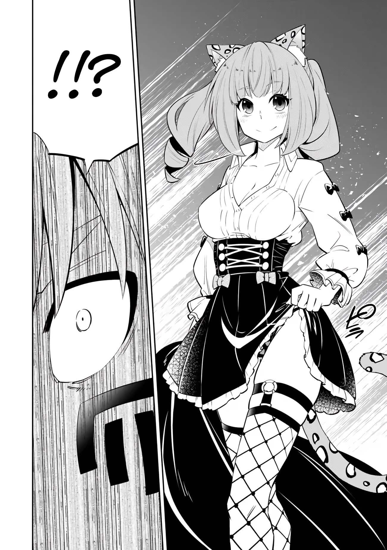 Isekai Maou To Shoukan Shoujo Dorei Majutsu Chapter 113.1 - Page 11