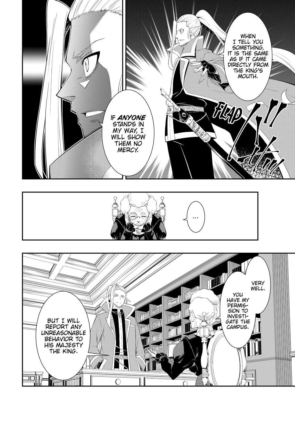 Isekai Maou To Shoukan Shoujo Dorei Majutsu Chapter 114 - Page 22