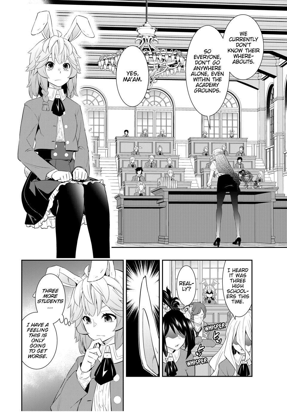 Isekai Maou To Shoukan Shoujo Dorei Majutsu Chapter 114 - Page 4