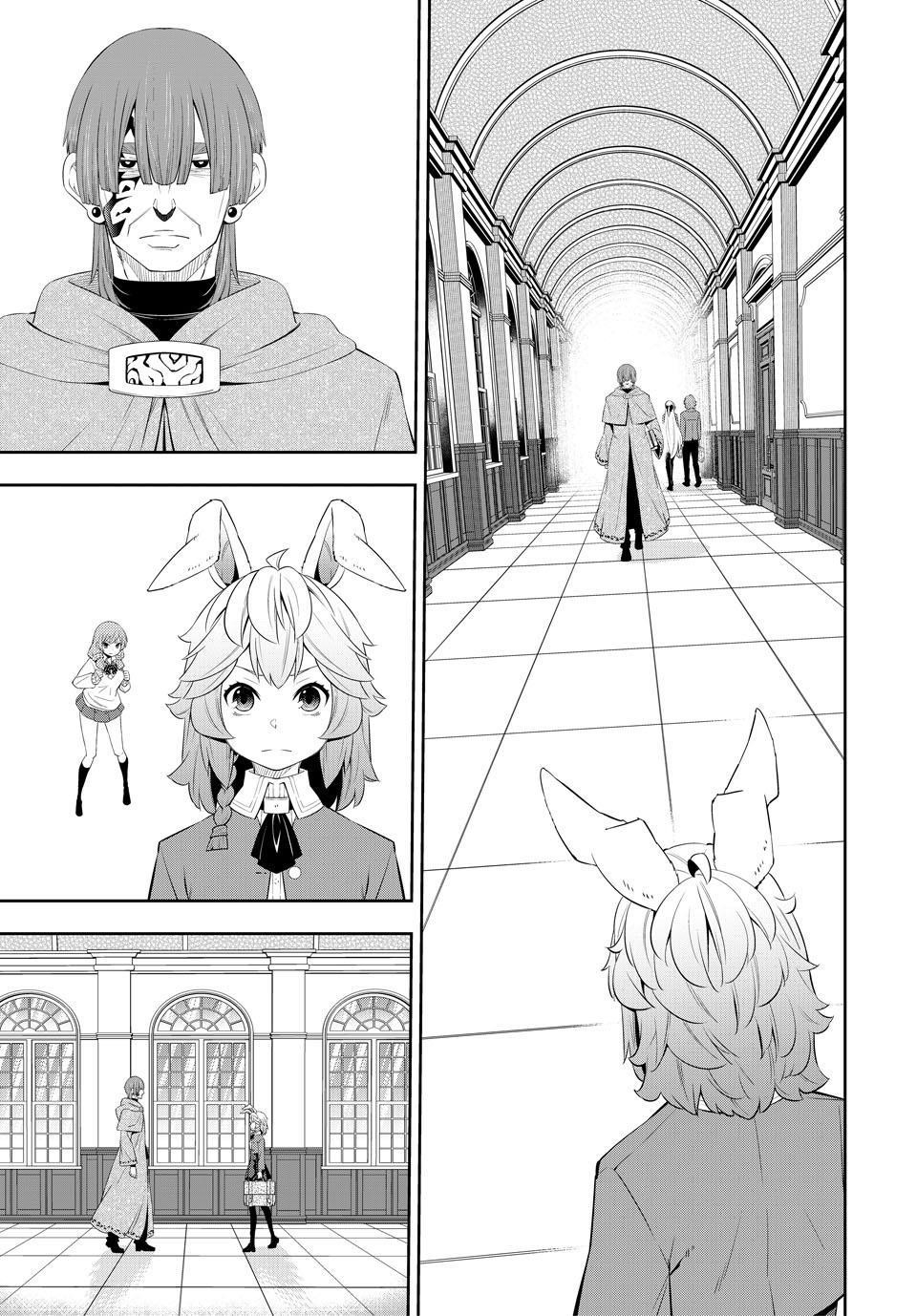 Isekai Maou To Shoukan Shoujo Dorei Majutsu Chapter 115 - Page 40