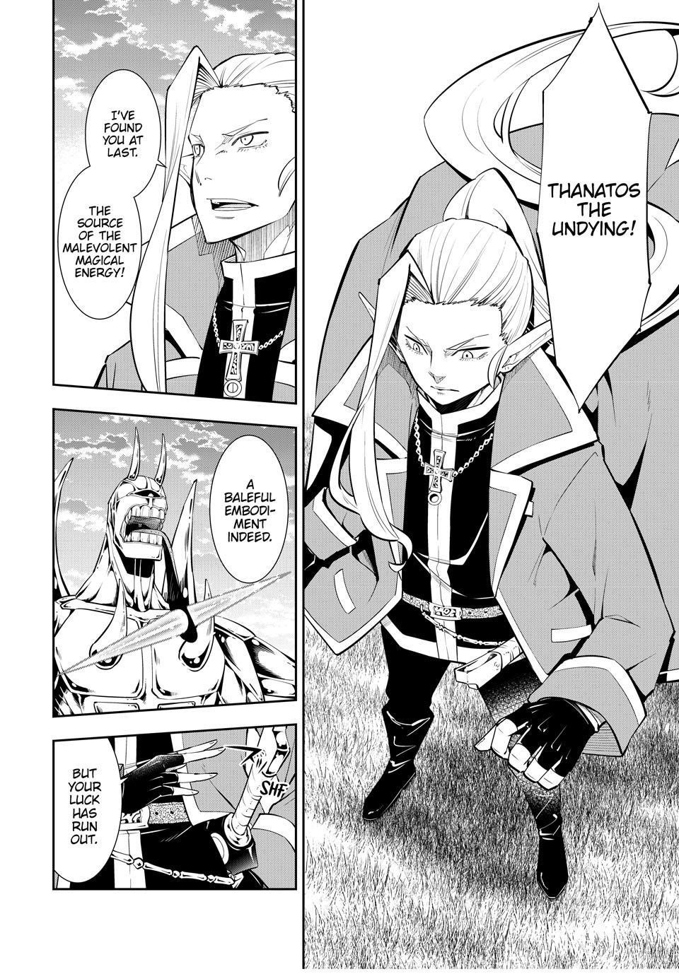 Isekai Maou To Shoukan Shoujo Dorei Majutsu Chapter 117 - Page 33