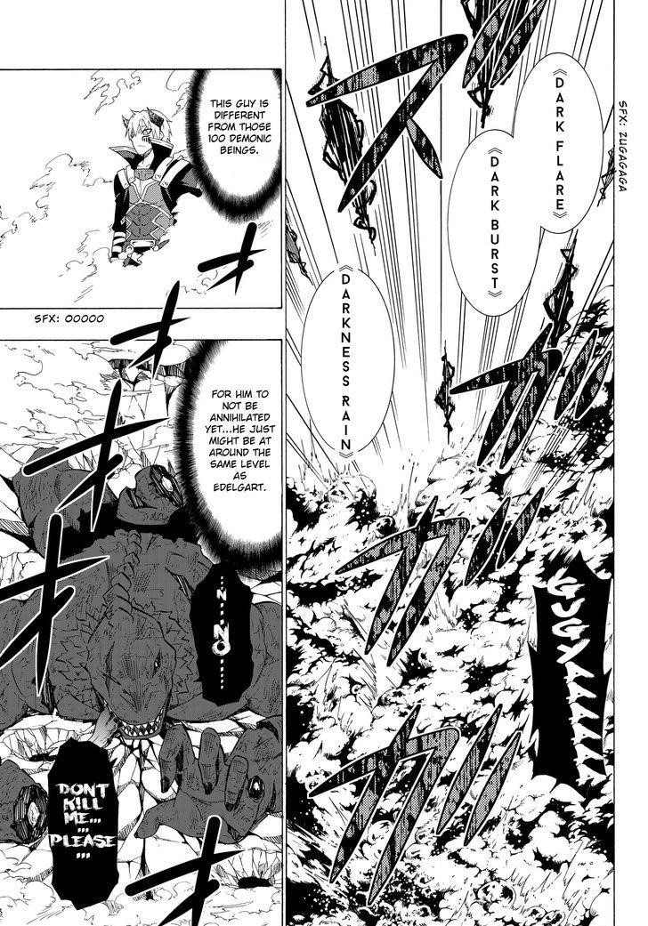 Isekai Maou To Shoukan Shoujo Dorei Majutsu Chapter 12.2 - Page 1