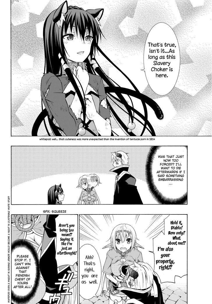 Isekai Maou To Shoukan Shoujo Dorei Majutsu Chapter 12.2 - Page 7