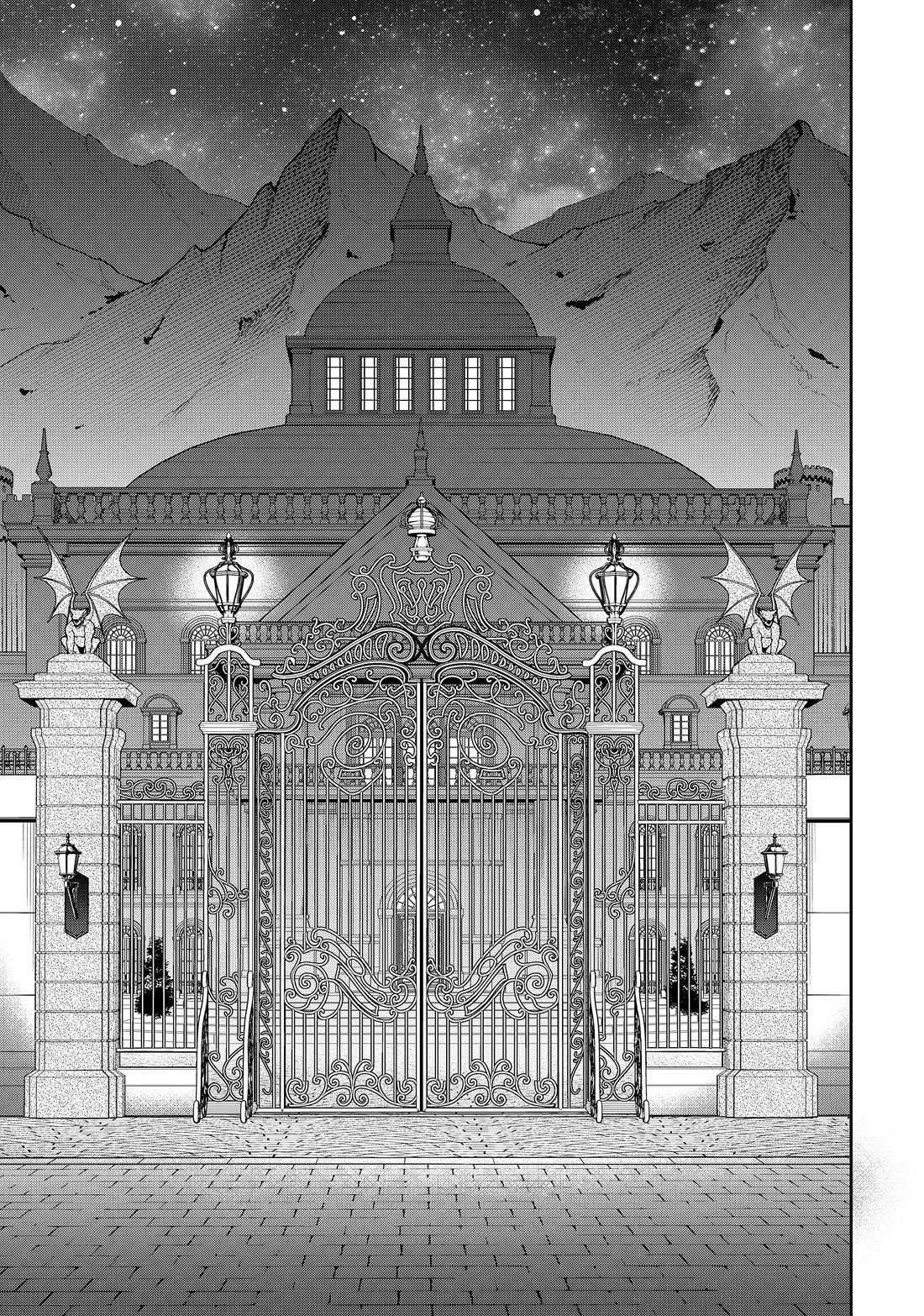 Isekai Maou To Shoukan Shoujo Dorei Majutsu Chapter 122 - Page 34