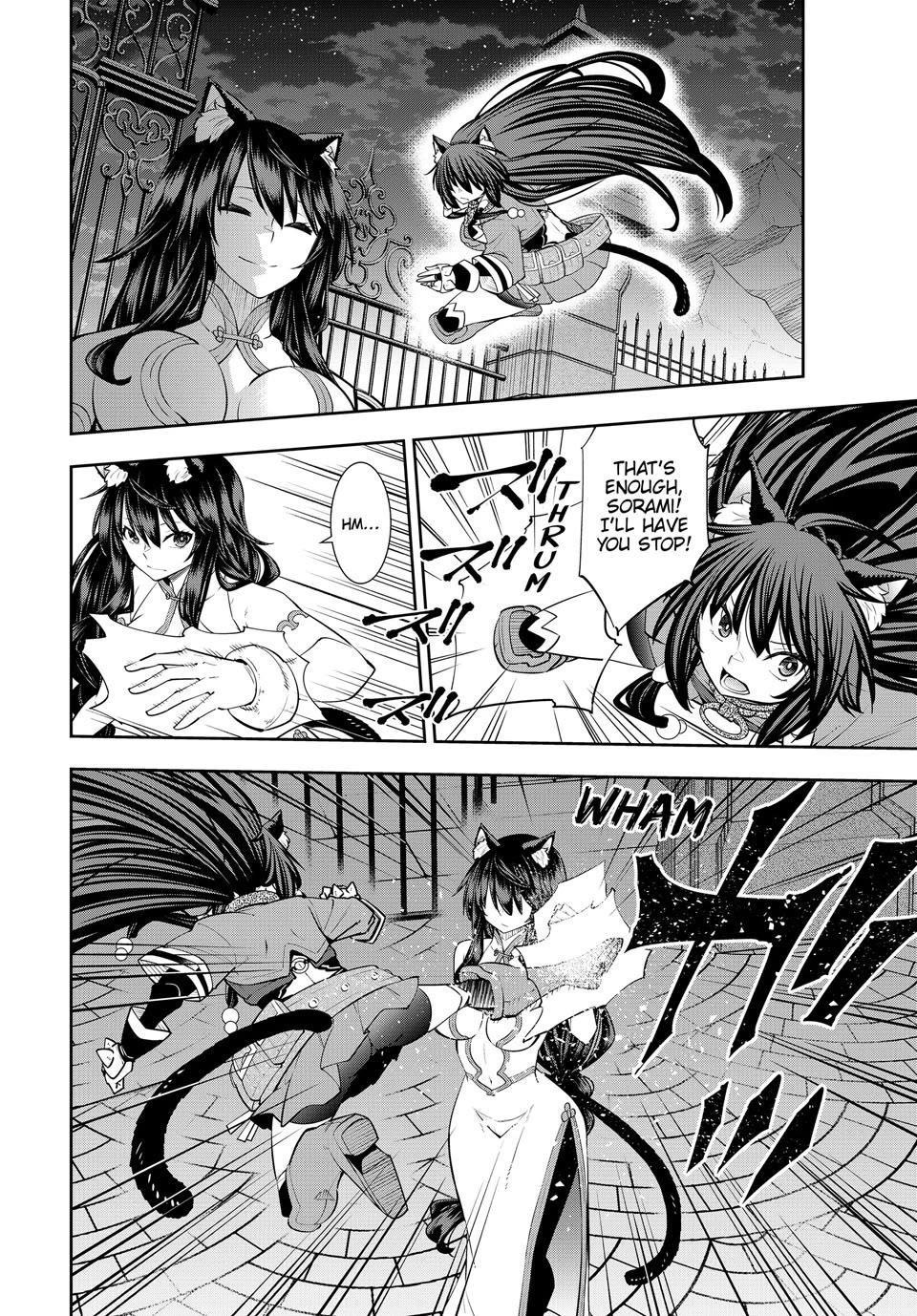 Isekai Maou To Shoukan Shoujo Dorei Majutsu Chapter 123 - Page 12