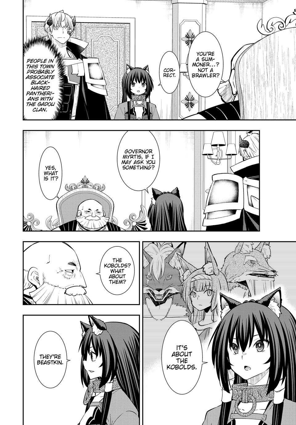 Isekai Maou To Shoukan Shoujo Dorei Majutsu Chapter 125.1 - Page 4