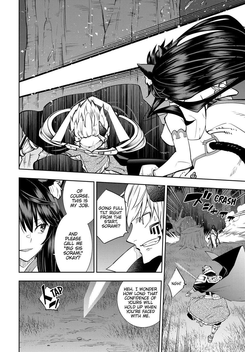 Isekai Maou To Shoukan Shoujo Dorei Majutsu Chapter 126.1 - Page 2