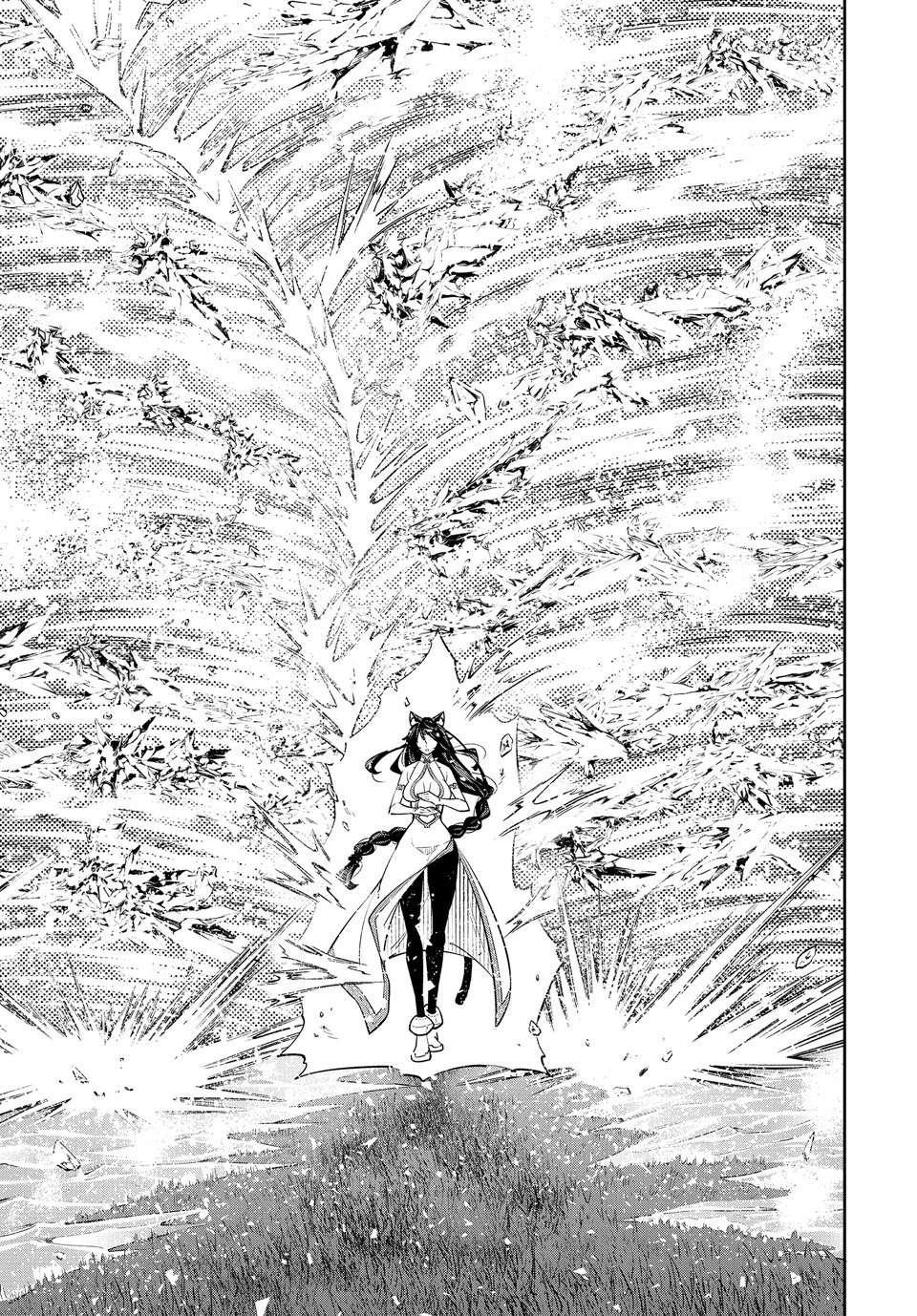 Isekai Maou To Shoukan Shoujo Dorei Majutsu Chapter 126.2 - Page 12